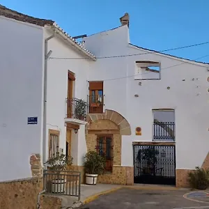 Сasa de vacaciones Ca Federo, Casa La Tia Elena, Hinojosa del Duque